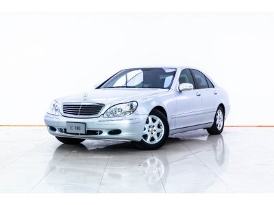 2002 MERCEDES-BENZ S-CLASS S280 W220 รูปที่ 7